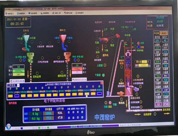 石灰窯自動控制系統